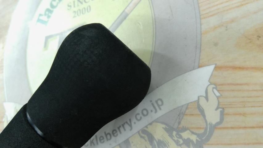 ブルースナイパー 103L プラグスペシャル