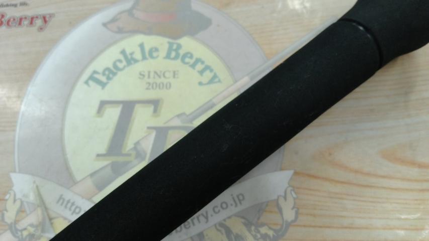 ブルースナイパー 103L プラグスペシャル