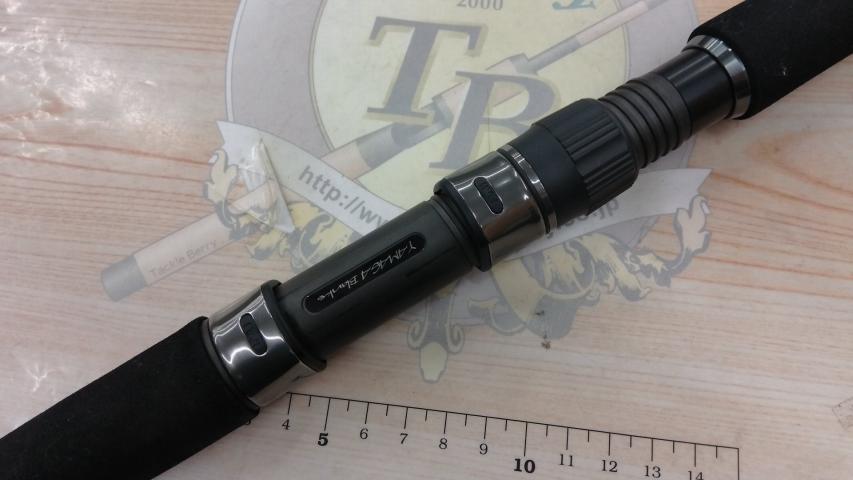 ブルースナイパー 103L プラグスペシャル