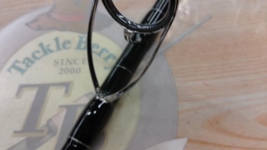 ブルースナイパー 103L プラグスペシャル