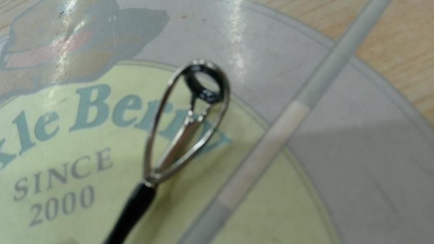 ブルースナイパー 103L プラグスペシャル