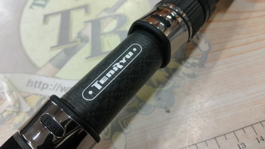 パワーマスター PM1022S-M