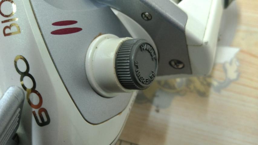 バイオマスター 6000