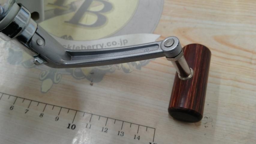 バイオマスター 6000