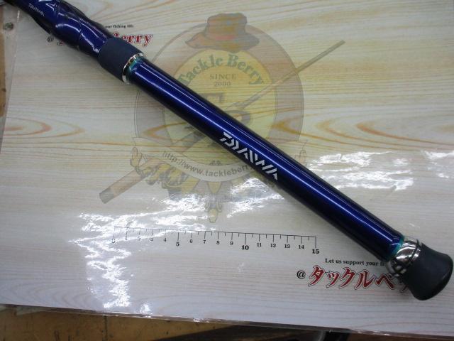 ILシーパワー73 80-270