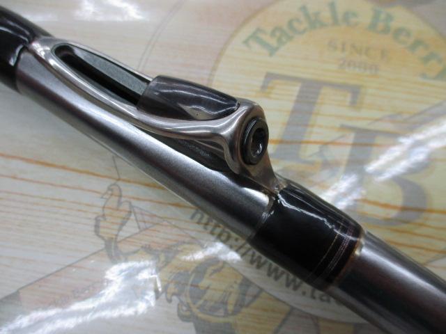 HZSIL剣崎T 50-300