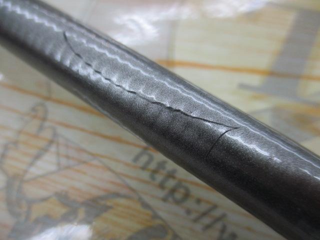 HZSIL剣崎T 50-300