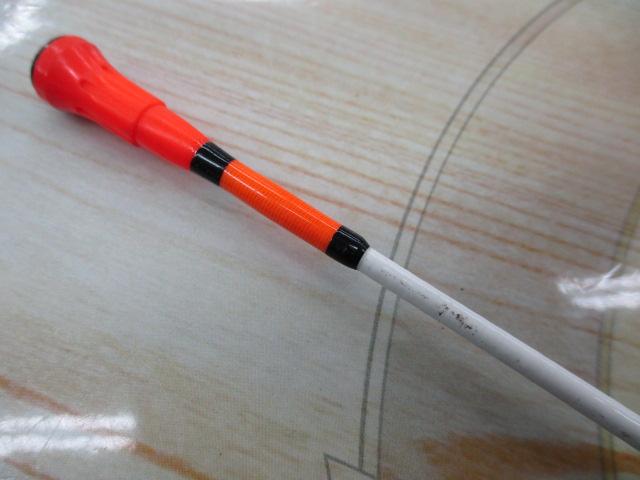 HZSIL剣崎T 50-300
