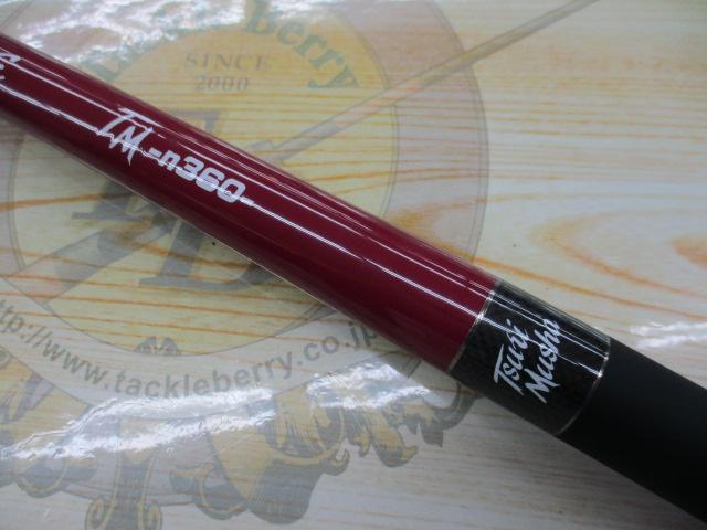 カッツケTMn360深紅