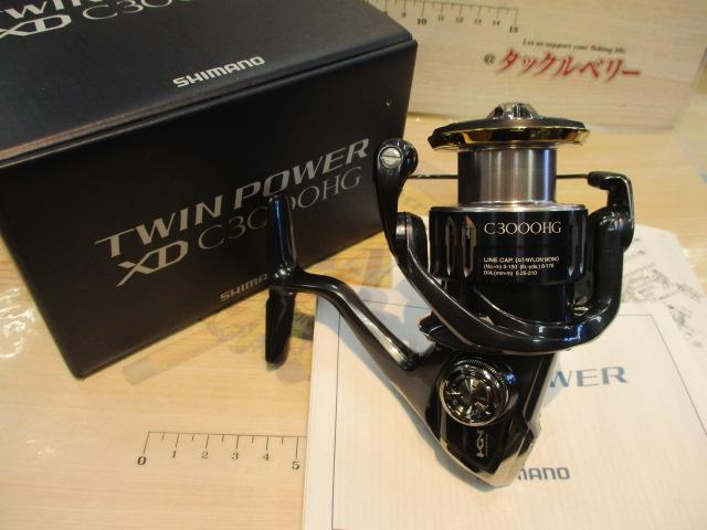 17ツインパワーXD C3000HG