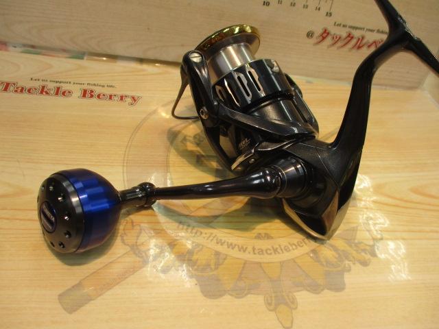 17ツインパワーXD C3000HG