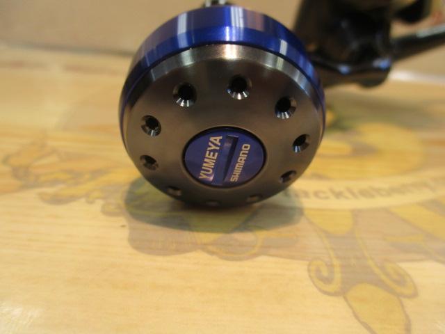 17ツインパワーXD C3000HG