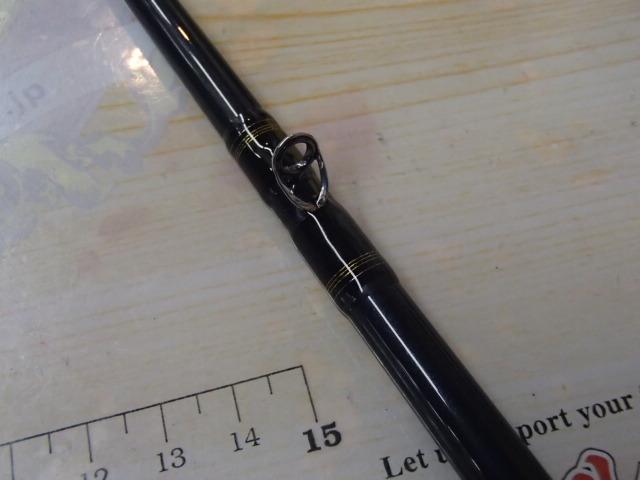 飛竜イカダ 210・V