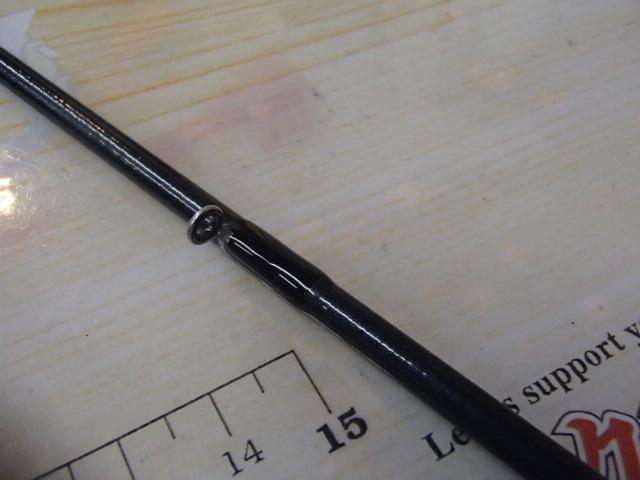 飛竜イカダ 210・V