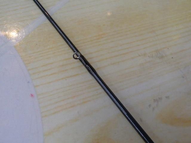 飛竜イカダ 210・V