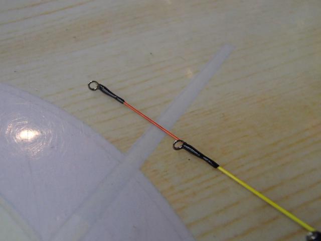 飛竜イカダ 210・V