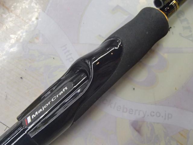 クロステージ CRX-662L/S