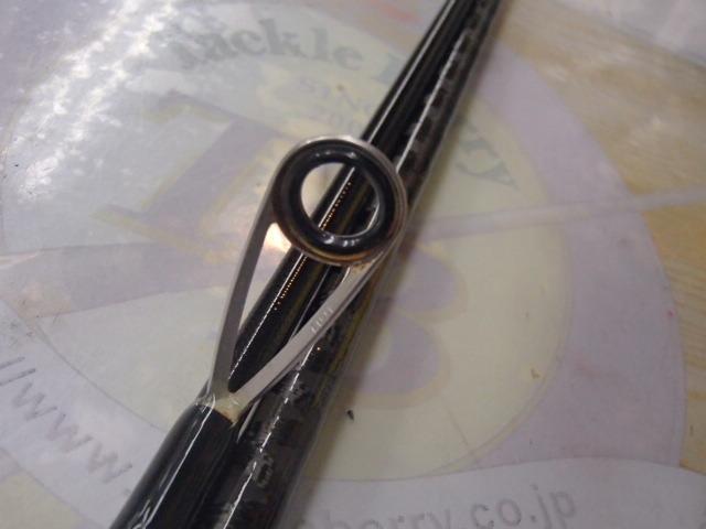 クロステージ CRX-662L/S