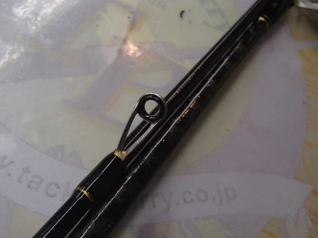 クロステージ CRX-662L/S