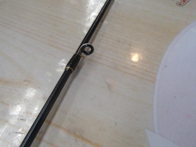 クロステージ CRX-662L/S