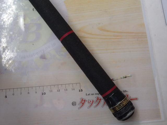 がま磯マークⅡG 中硬2-54