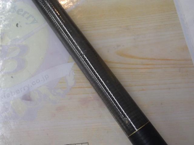 がま磯マークⅡG 中硬2-54