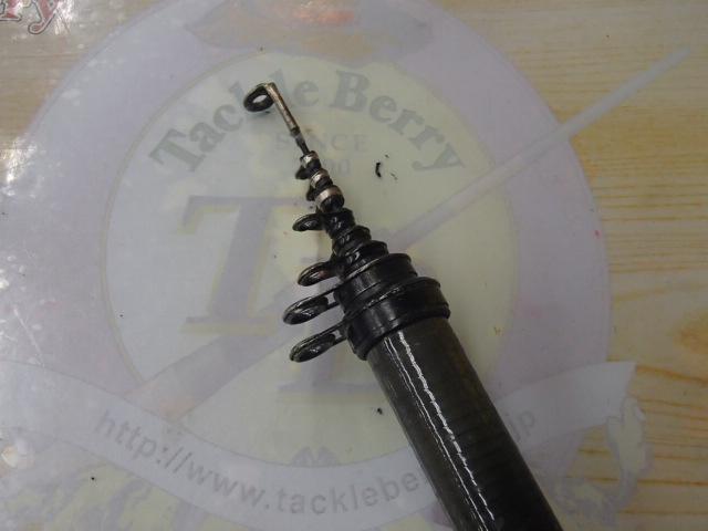 がま磯マークⅡG 中硬2-54