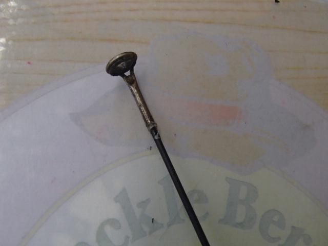 がま磯マークⅡG 中硬2-54