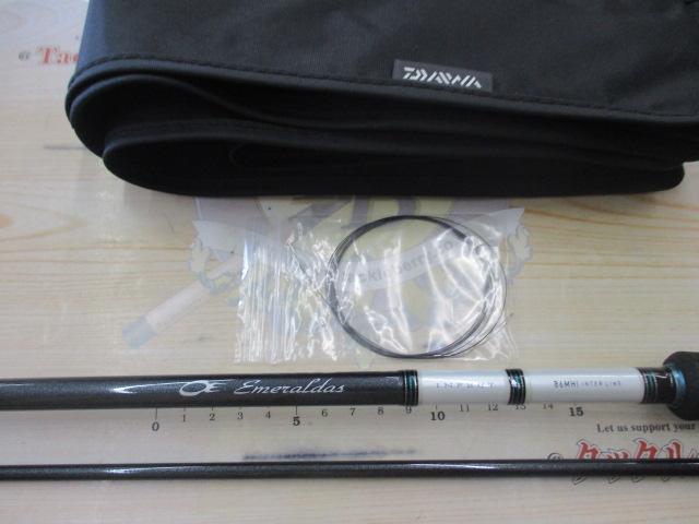 エメラルダスインフィート 86MHI