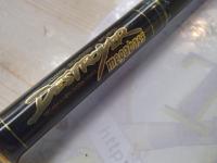 デストロイヤー F4-67TX(トマホーク)