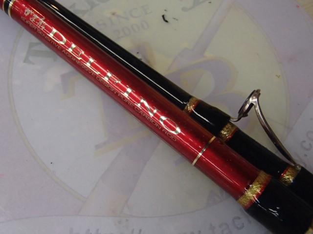 がま船デルフィーノ 50-300TYPE-SOLID