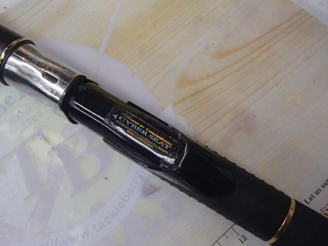 がま船デルフィーノ 50-300TYPE-SOLID