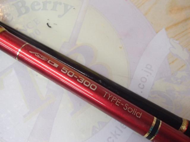 がま船デルフィーノ 50-300TYPE-SOLID