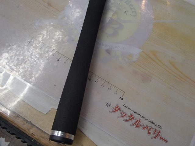 アルカンセ ALC-FM65ML