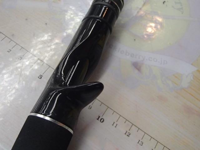 アルカンセ ALC-FM65ML