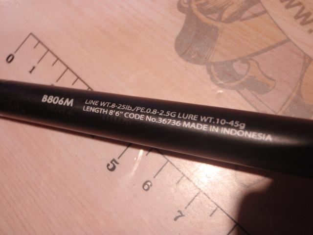 16ルナミス B806M