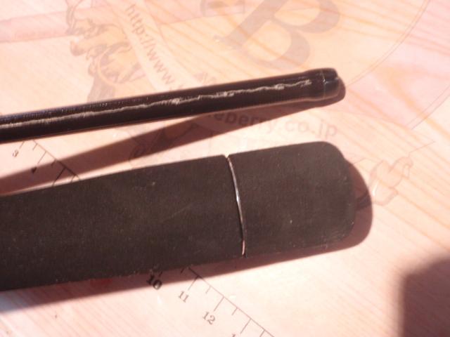 16ルナミス B806M