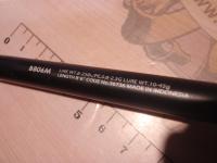 16ルナミス B806M