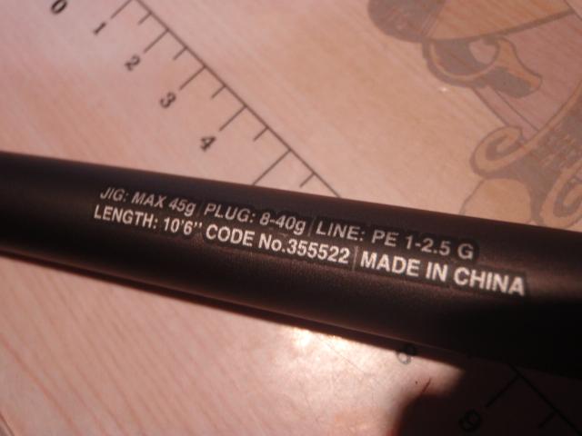 23ディアルーナ B106M