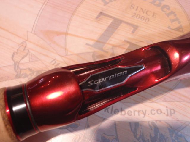 スコーピオン1752R-2｜＠ベリーネット 日本最大新品中古釣具WEBショップ