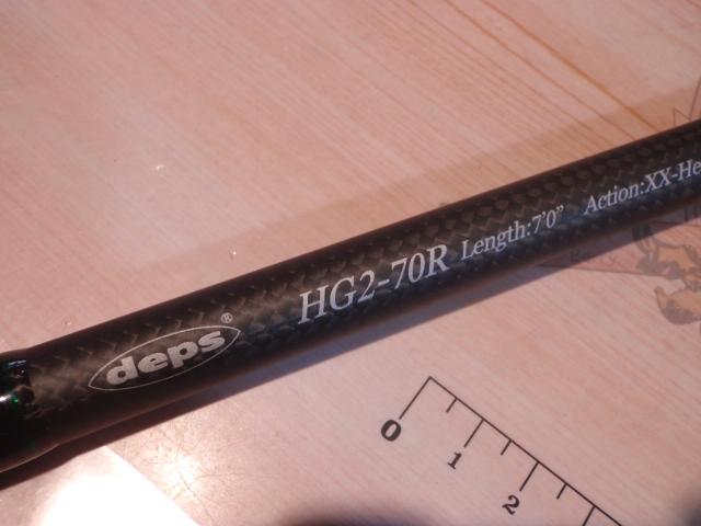 ヒュージカスタムジェノマ HG2-70R｜＠ベリーネット 日本最大新品中古
