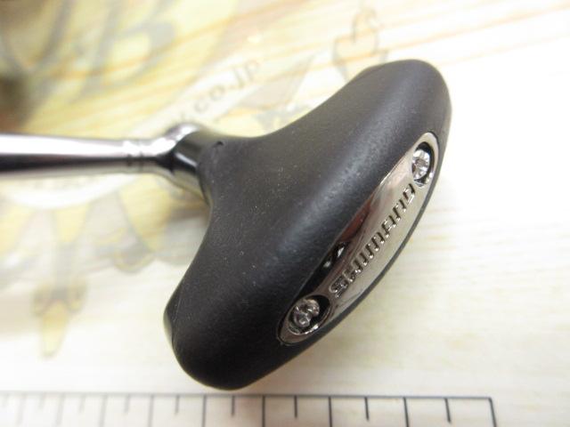 15ストラディック 4000HGM