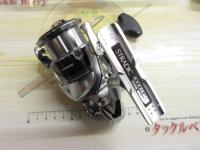 15ストラディック 4000HGM