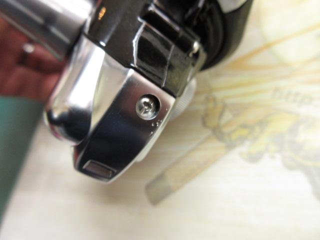 14エクスセンスBB C3000HGM