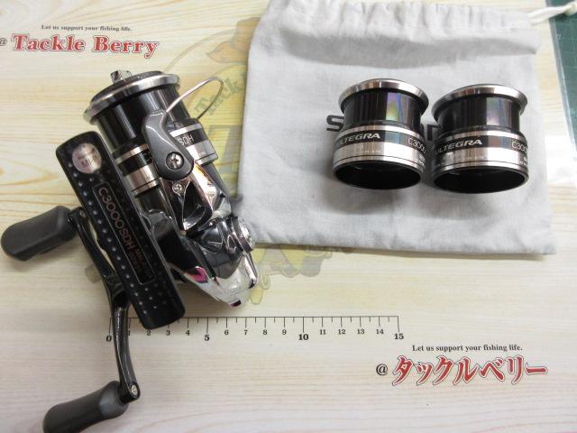 12アルテグラ C3000SDH