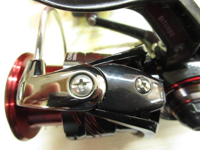 23シグナス 2500XH-LBD