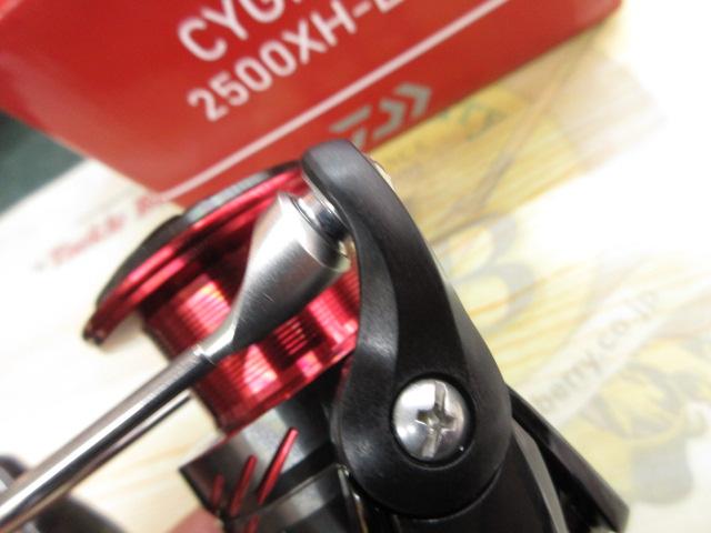 23シグナス 2500XH-LBD