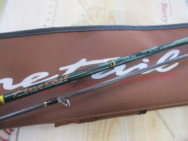 ファインテール FTS-722L