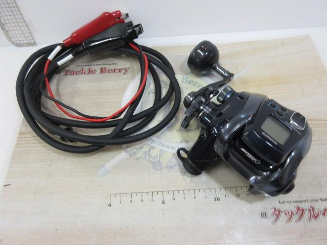 20フォースマスター 600