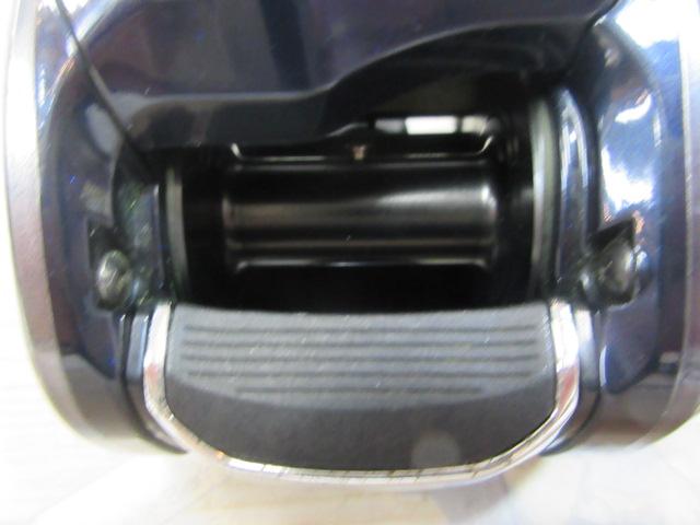 20フォースマスター 600